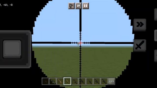 ?ЭТО ЛУЧШИЙ МОД НА 3Д ОРУЖИЕ НА ТЕЛЕФОН 1.19-1.17