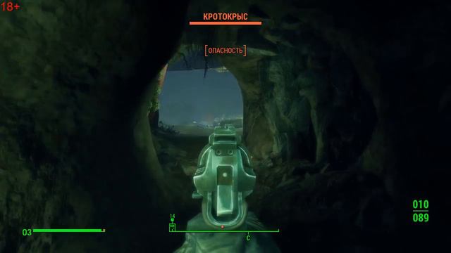 Fallout 4: начало с начала #1