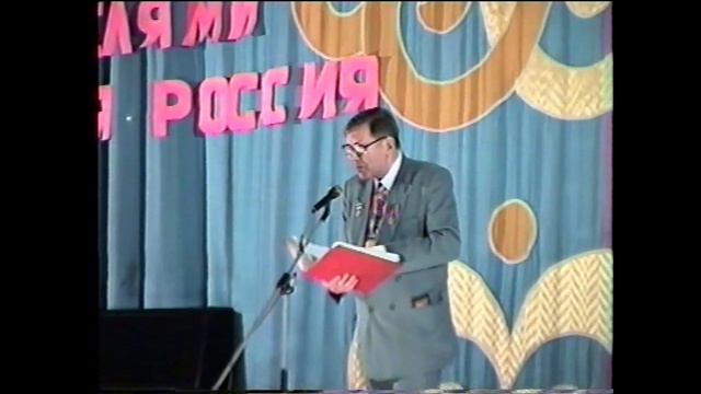21 школе 40 лет часть 1 концерт