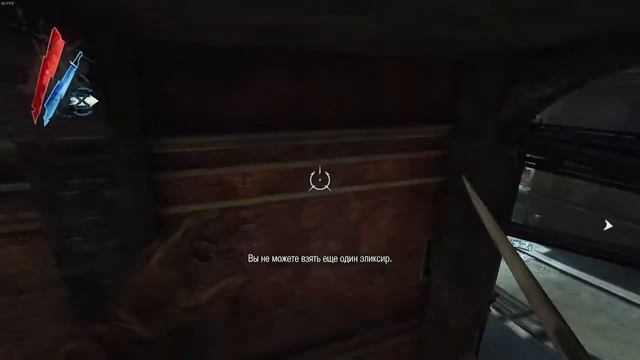 Dishonored: The Knife Of Dunwall #3: Вынужденная мера ч. 1