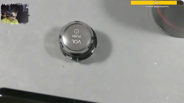 Экстремальное движение