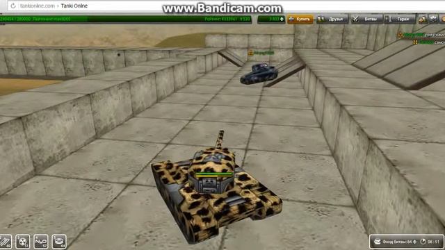 A396ad85124f54b45b880789c20cd18f