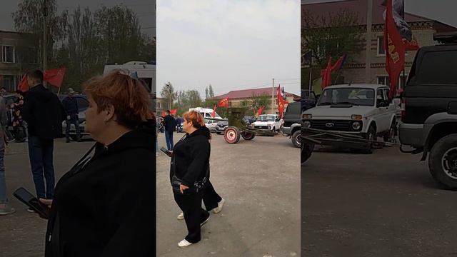 С.БАЕВО ДЕНЬ ПОБЕДЫ