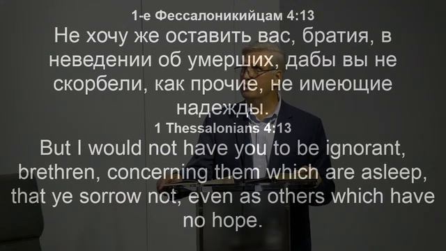 07/28/2022 - Вечернее служение.