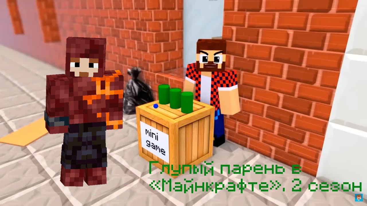 Реакция на сериал 