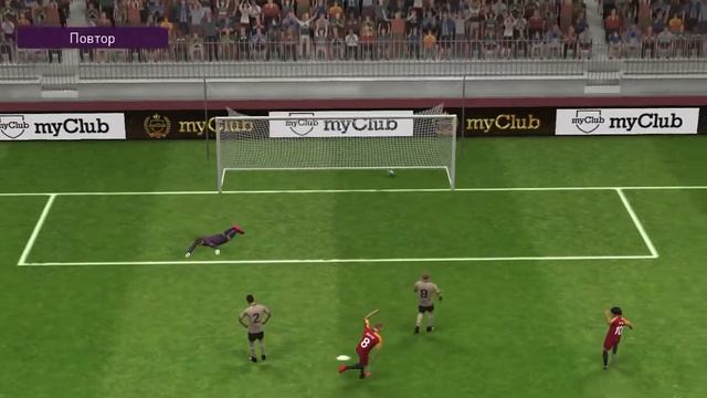 Марадона-гол из-за штрафной:)Пес 2020