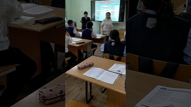 Урок русского языка и литературы  Сложные слова  7 класс