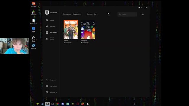 Как поставить 4 на 3 в фортнайт