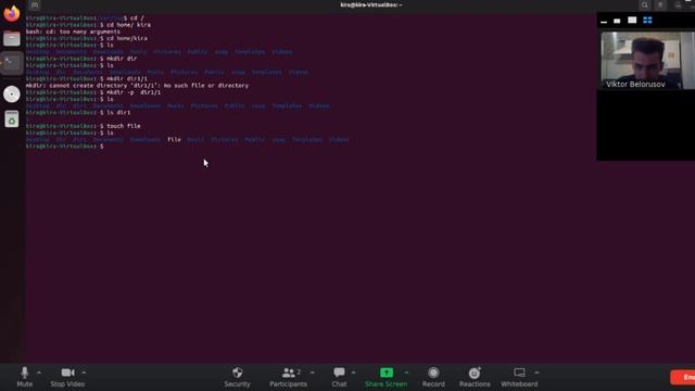 Linux для начинающих | Первые команды ч.2 | Работа с файлами