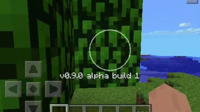 Обзор фейка (minecraft PE 0.9.0 Alpha Build 1)