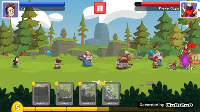 Игра время для дроконов