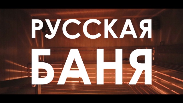 Купить квартиру в Сочи! ЖК 