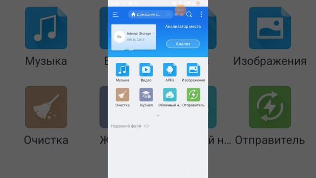 как сделать свой скин пак в Майнкрафт пе