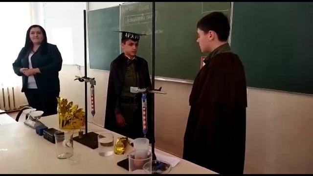 Методическая неделя  физики, биологии и химии