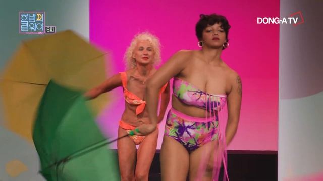 4K Salon International De La Lingerie 2022 Ep11