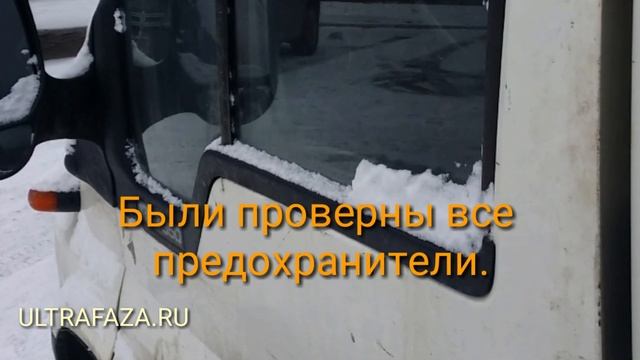 Диагностика и ремонт автомобилей: АКПП, ABS