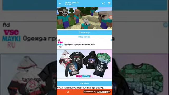 07dd12a0beff5ced3bd85625fb6ac521