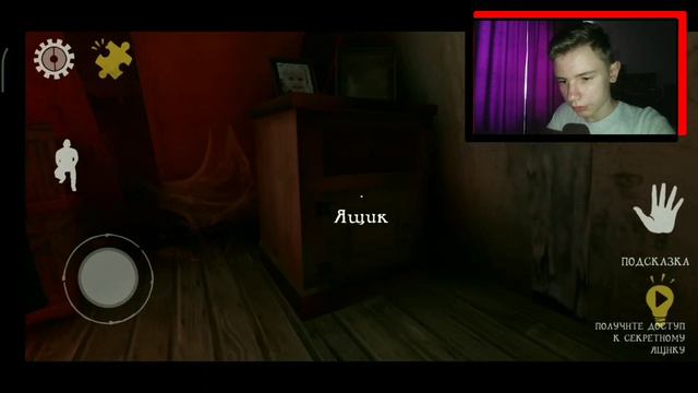 ОПЯТЬ СЛОМАЛ ЖИРНОГО МЯСНИКА (уже его свинью) / Mr Meat / МАРАФОН ХОРРОРОВ REMASTERED EDITION