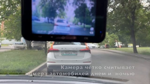 Видеорегистратор с камерой заднего вида