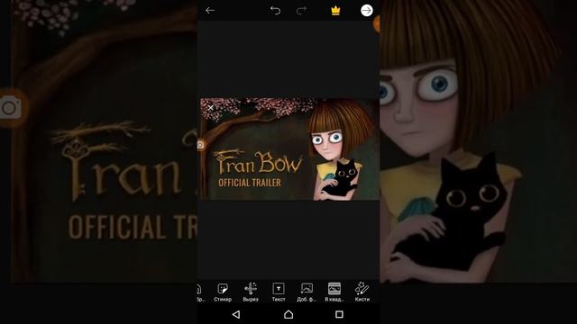 Как сделать обложку на видео и поставить её?