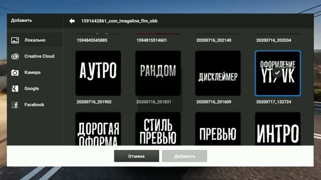 ?Как Сделать Обложку Для Товара На Телефоне/Обложка Для Товара ВКонтакте/Стильная Обложка/#Клэфрин