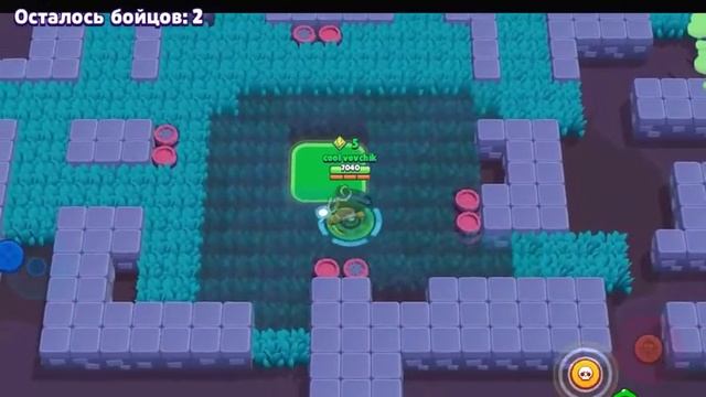 Лайфхаки и советы в игре бравл старс!