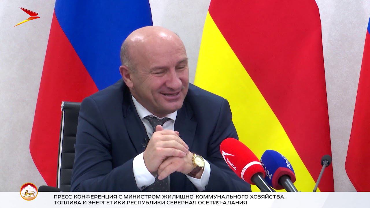 Министр жилищно-коммунального хозяйства топлива и энергетики РСО-Алания Майран Тамаев