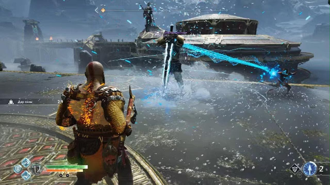 Как победить Путника-Хель - God Of War