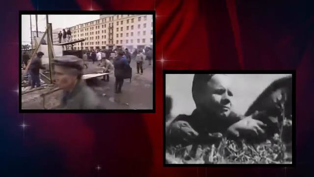 моя родина советский союз