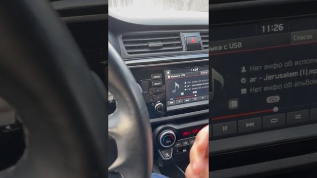 Автопилот в сердце