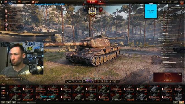  Платформа для геймеров