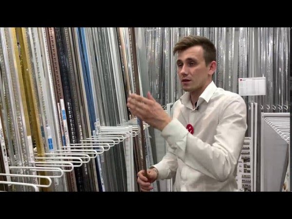 Профиль окантовочный Progress PJQSBX 10 10 мм 2,7 м Крац. Серебро Tiltex