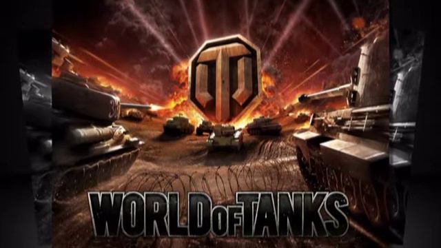 World of Tanks OST - 35 - К новым победам. Автор Сергей Хмелевский