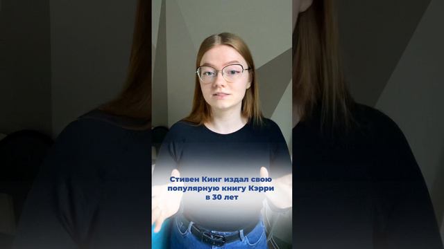 Возраст открытию бизнеса не помеха