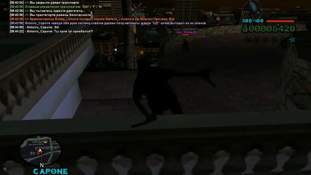 Gta Sa 2015 02 07 08 44 10 300