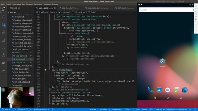 D6f84d16783877c35e5fe53a8611a185