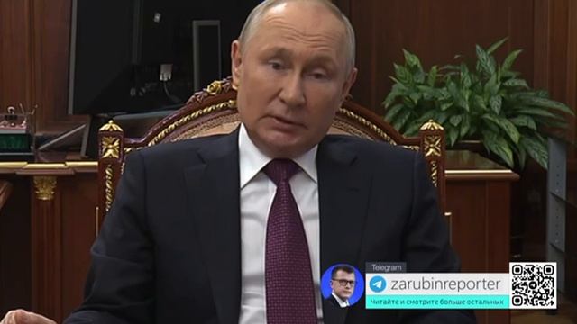 ⚡️‼️‼️‼️Путин выразил соболезнования семьям погибших в авиакатастрофе в Тверской области