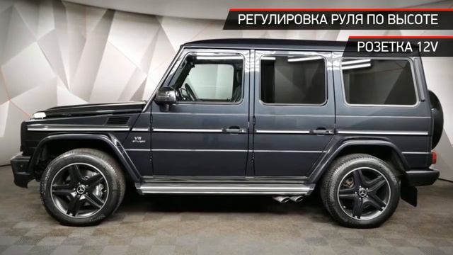 Машины в романах