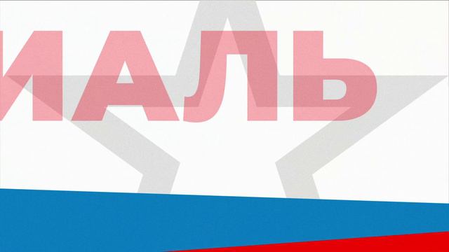 Преимущества службы по контракту