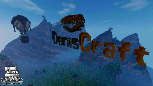 DeniSCraft - Новый трейлер (2016) Minecraft | Official New Trailer [Full HD] 1080p