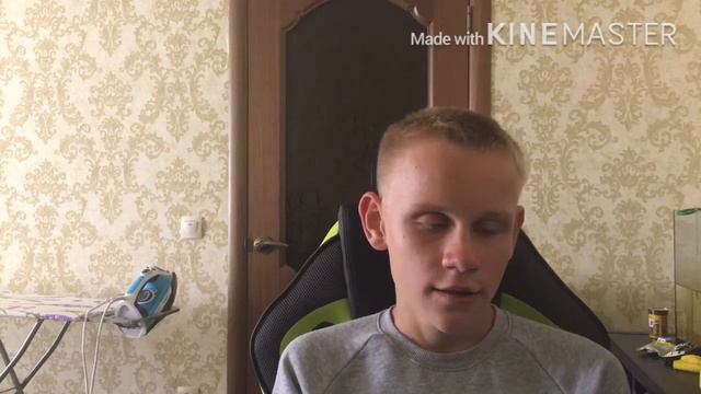 Загадки и раскрытие