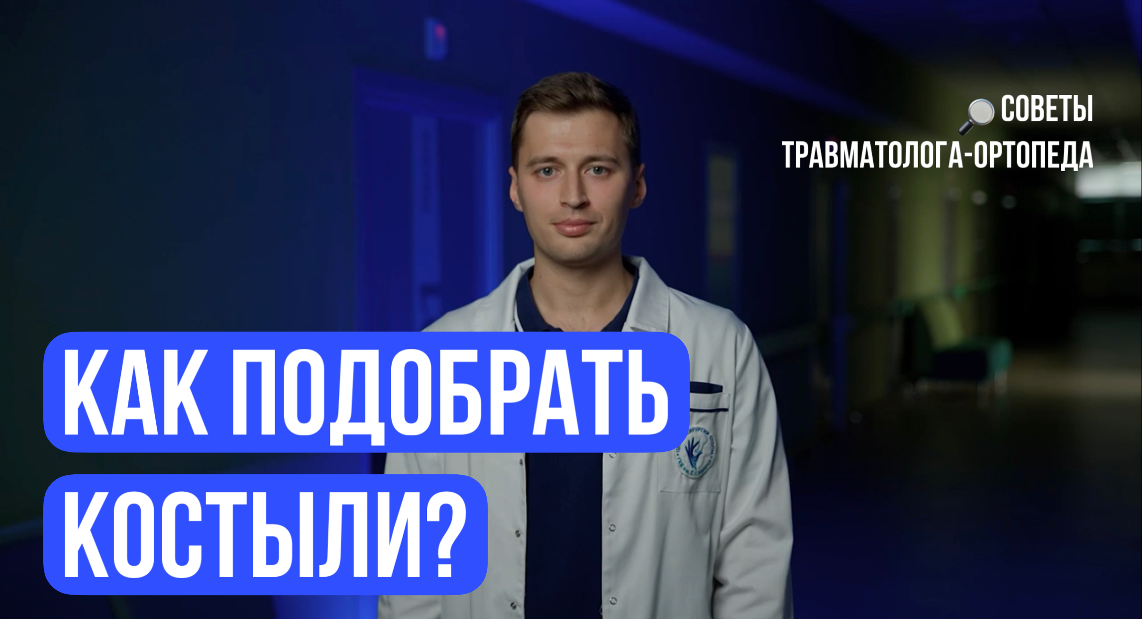 068f2bc5f1953442028ee0b8754a7936