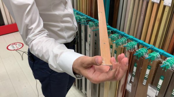 Порог угловой ПУ 03.900.084 Дуб универсальный