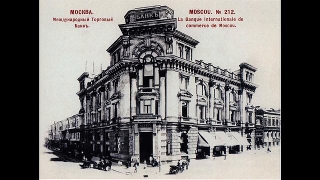 Фирсановы. Часть 9. Дома, которых нет.