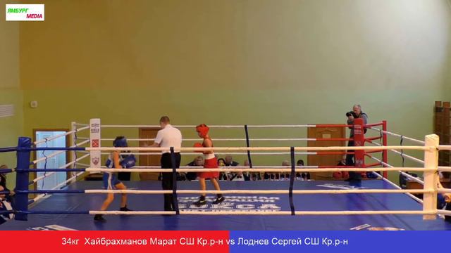 34кг Хайбрахманов Марат СШ Кр р н Vs Лоднев Сергей СШ Кр р н