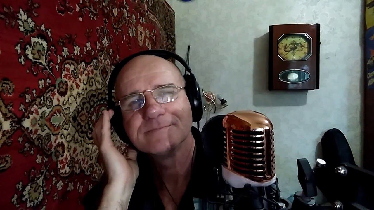 Очарована, околдована.