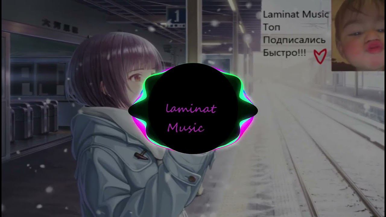 Король И Шут - Камнем по голове