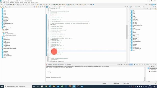 STM32 Урок №7 -  Взаимодействие STM32 с элементом Live Expressions при помощи STM32Cube IDE #STM32