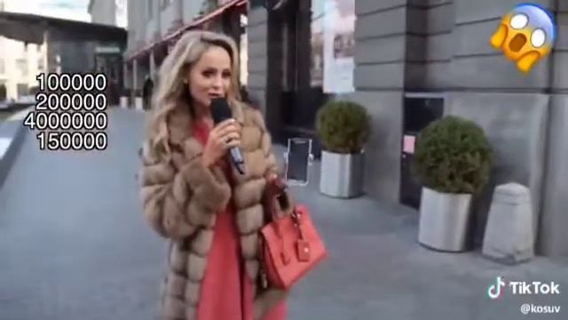 Самые дорогие вещи