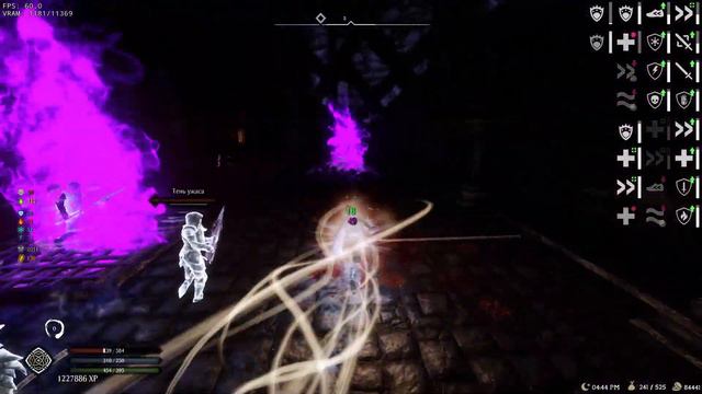 Новый лорд ужаса / Rfad Chicken Edition